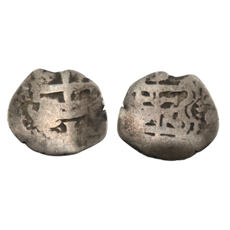 1 Real de Potosí - Felipe V - 1741