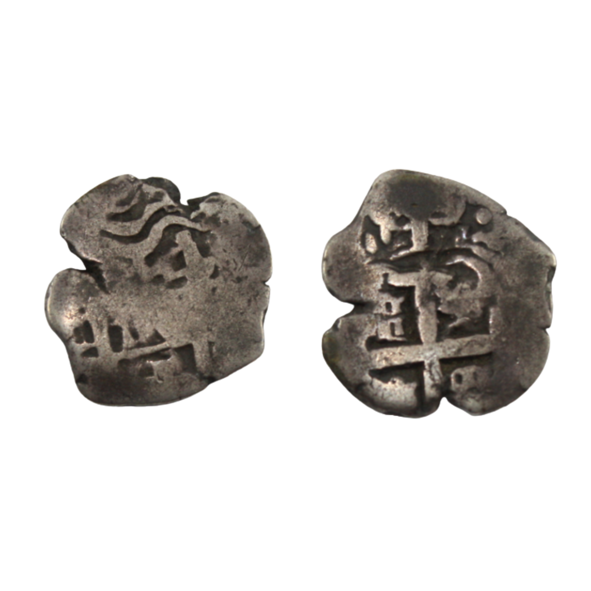1 real de Potosí - Felipe V - 1740