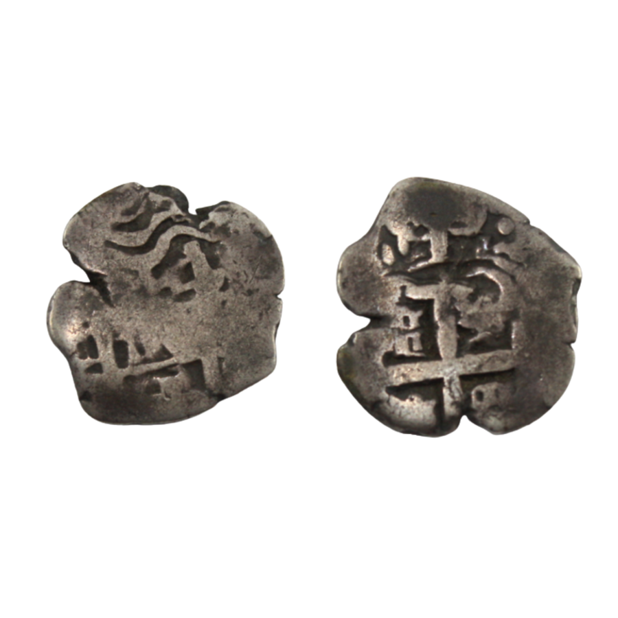 1 real de Potosí - Felipe V - 1740