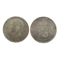 5 Pesetas Alfonso XII 1876 (*76)