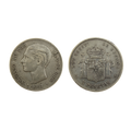 5 Pesetas Alfonso XII 1881 (*81)