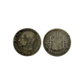 1 Peseta - Alfonso XII - 1881