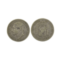 2 Peseta - Alfonso XII - 1883