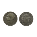 1 Peseta - Alfonso XII - 1882
