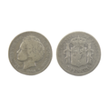 2 Pesetas - Alfonso XIII - 1894