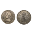 5 Pesetas Alfonso XIII 1891 (*91)