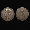 5 Pesetas Amadeo I 1871 (*71)