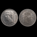 5 Pesetas Amadeo I 1871